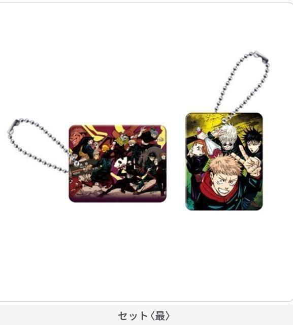 ��p���� �I���W�i���A�N�����L�[�`�F�[���Z�b�g�q�Łr�q���r�K�`�� �� �A�j��/�R�~�b�N/�L�����N�^�[�� 