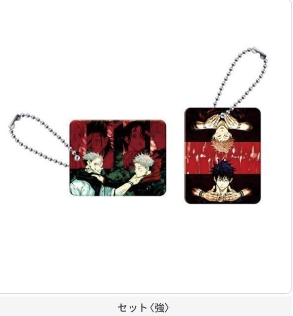 ��p���� �I���W�i���A�N�����L�[�`�F�[���Z�b�g�q�Łr�q���r�K�`�� �� �A�j��/�R�~�b�N/�L�����N�^�[�� 