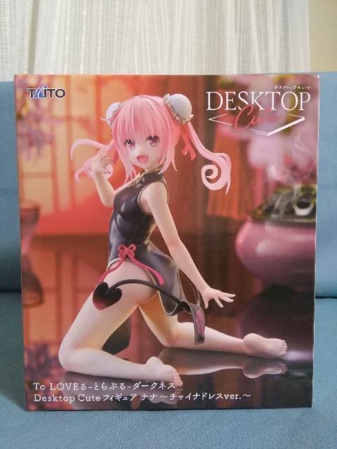 TOLOVE��[�Ƃ�Ԃ�[�_�[�N�l�XDesktop�@Cute�t�B�M���A�@�i�i�@�`���C�i�h���XVer.  �� �z�r�[�� 