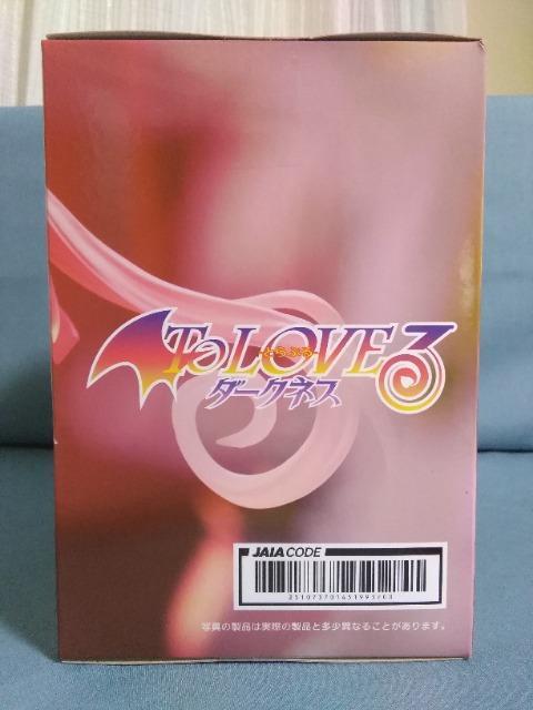 TOLOVE��[�Ƃ�Ԃ�[�_�[�N�l�XDesktop�@Cute�t�B�M���A�@�i�i�@�`���C�i�h���XVer. �� �z�r�[�� 