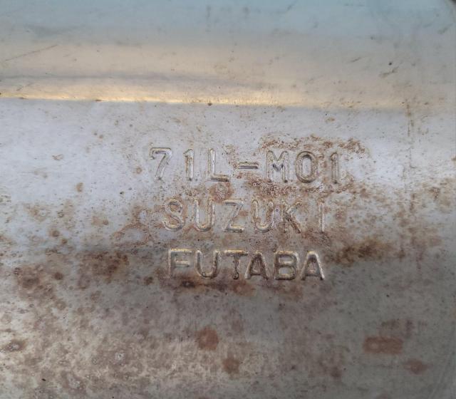 スズキ 純正 スイフト ZC72S リアマフラーです。純正番号14300-71L00 < 自動車/バイク スズキ 純正 スイフト ZC72S リアマフラーです。純正番号14300-71L00 < 自動車/バイク