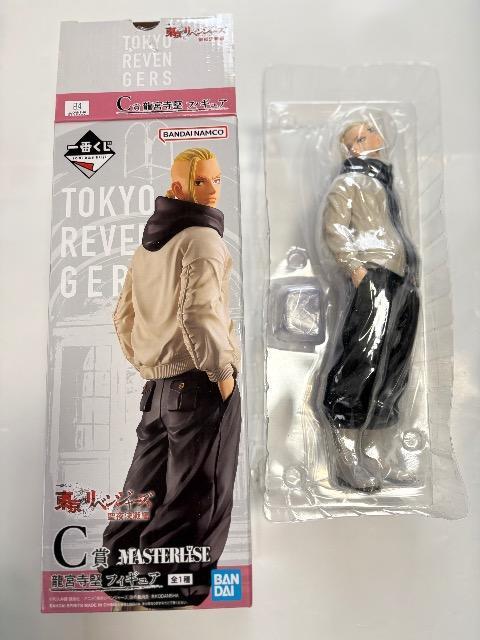 ��Ԃ����������x���W���[�Y����ҁ@C�܁@master rides ���{���@����  �� �A�j��/�R�~�b�N/�L�����N�^�[�� 