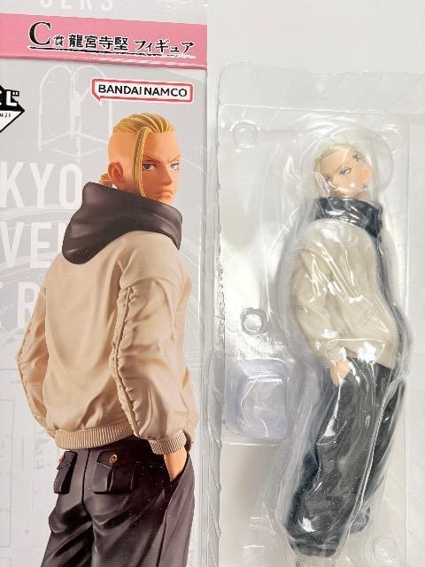 ��Ԃ����������x���W���[�Y����ҁ@C�܁@master rides ���{���@���� �� �A�j��/�R�~�b�N/�L�����N�^�[�� 