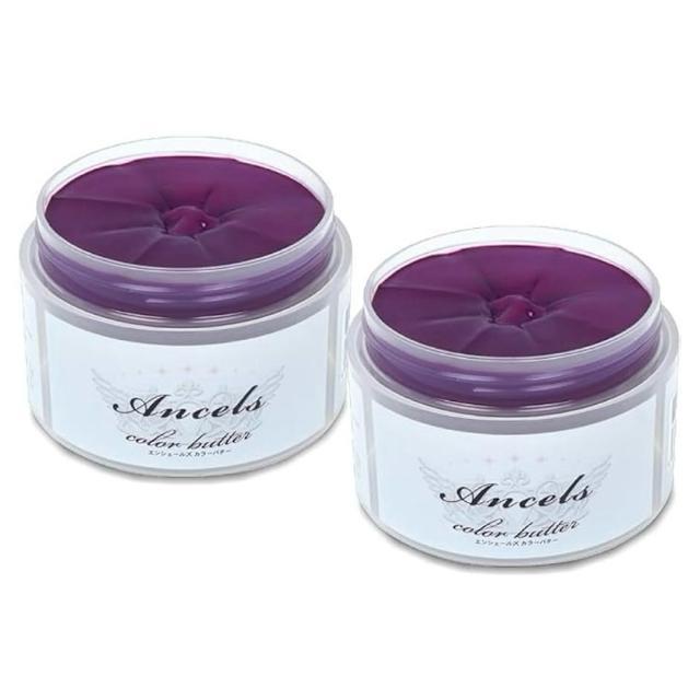 �G���V�F�[���Y �J���[�o�^�[ �V���b�L���O�p�[�v��  �� ����/�R�X��/�l�C���� 