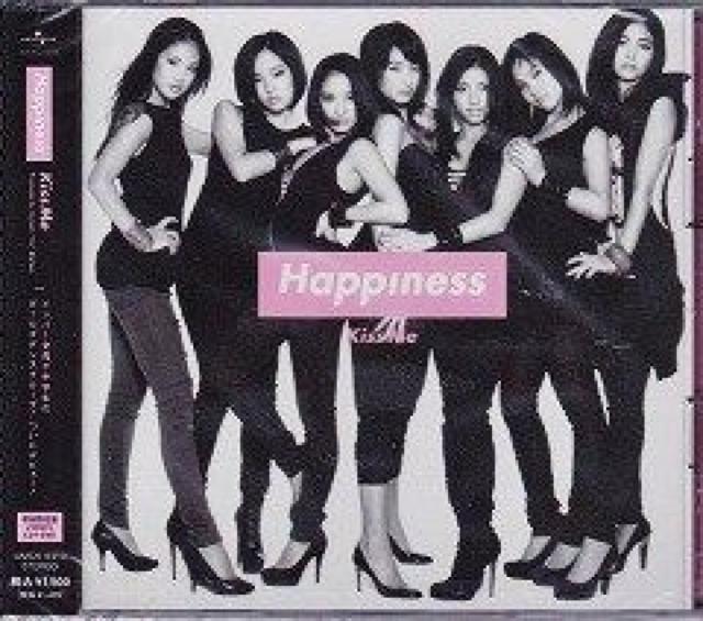 Happiness(E-Girls) ★Kiss Me★初回限定盤★未開封 < タレントグッズ  Happiness(E-Girls) ★Kiss Me★初回限定盤★未開封  < タレントグッズの