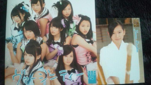 !A!NMB48/@[WjeB[typeA/CD+DVDgJt!i   ^gObY 