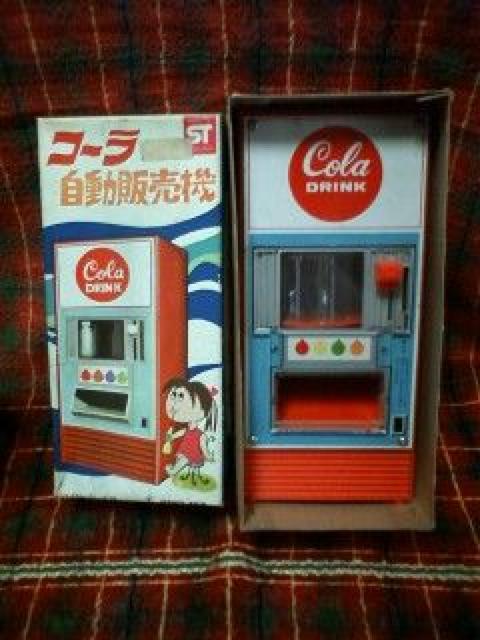 ☆当時物☆コーラ自動販売機☆ヨネザワ☆ブリキ☆ < おもちゃ  ☆当時物☆コーラ自動販売機☆ヨネザワ☆ブリキ☆  < おもちゃの