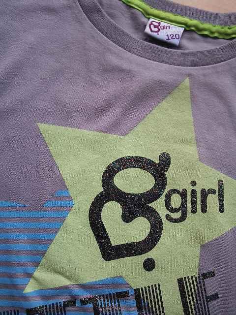 g-girls120O[KUCHI-KOON`N[  LbY/xr[ 