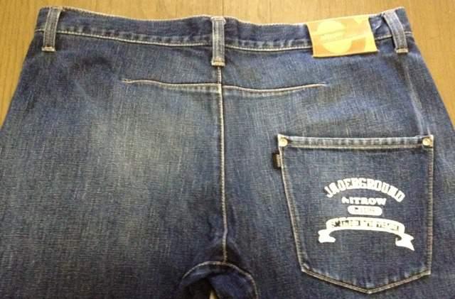 snitrowtfj XbK[ tFmm obN`l iCgCh Xe[V[ re[W VINTAGE Ò  uh 