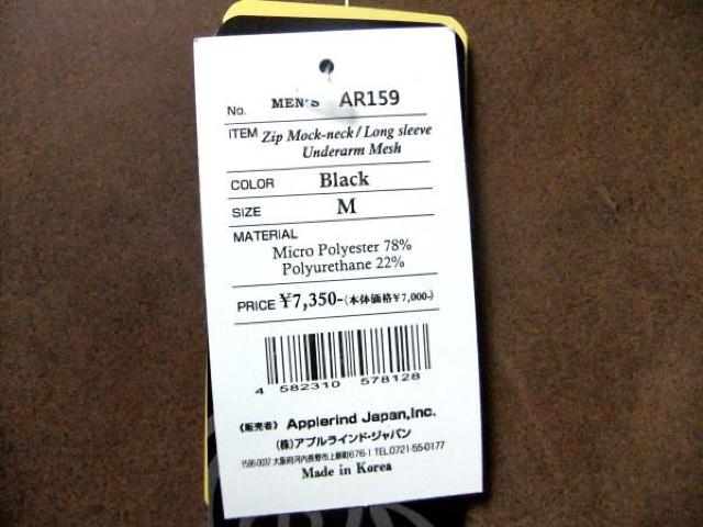 AvCh@ RvbV T@M@  W[/X|[c 