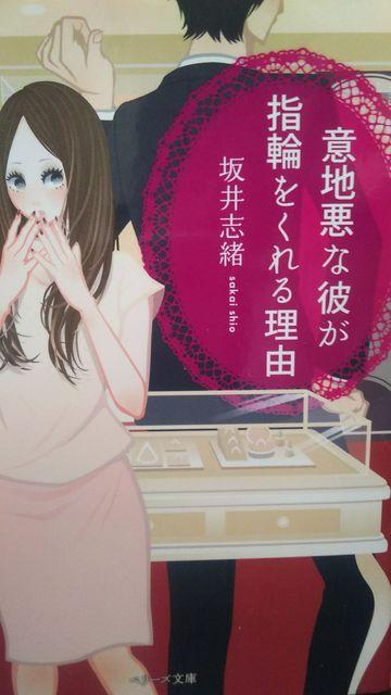 ӒnȔނwւ闝Rux[Y   {/G 