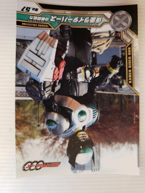 仮面ライダーオーズ【仮面ライダーバースの戦闘能力】 < トレーディングカード  仮面ライダーオーズ【仮面ライダーバースの戦闘能力】 < トレーディングカードの