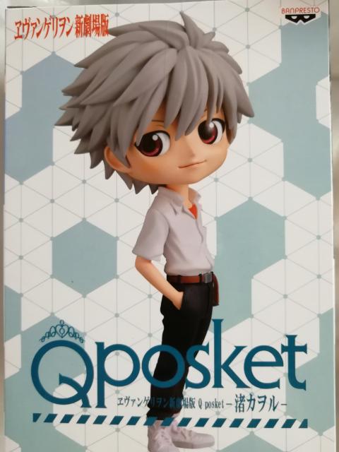エヴァンゲリヲン新劇場版 Q posket 渚カヲル エヴァンゲリオン < アニメ/コミック/キャラクター  エヴァンゲリヲン新劇場版 Q posket 渚カヲル エヴァンゲリオン  < アニメ/コミック/キャラクターの