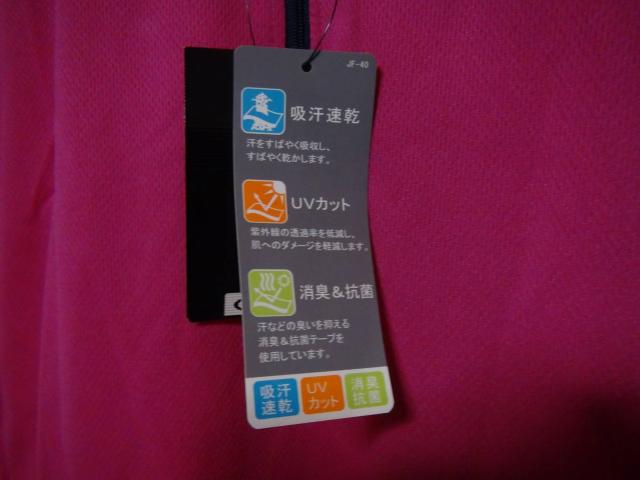 HEAD̃|VciLL)VbsOsNVi^OtIB  jt@bV 