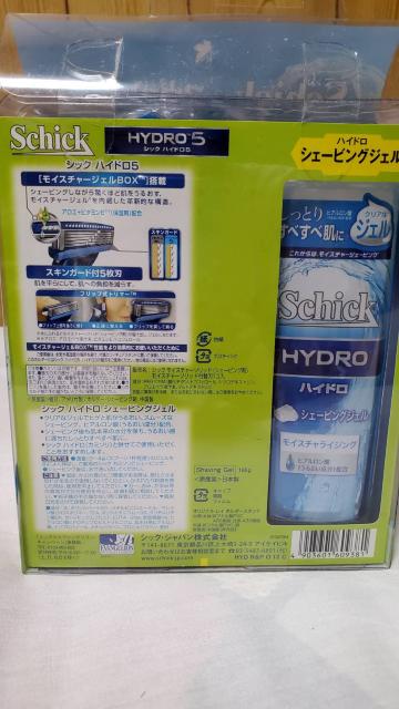 即決新品 限定 EVANGELIONエヴァンゲリオン シックハイドロ×綾波レイ 12p < アニメ/コミック/キャラクター  即決新品 限定 EVANGELIONエヴァンゲリオン シックハイドロ×綾波レイ 12p < アニメ/コミック/キャラクターの