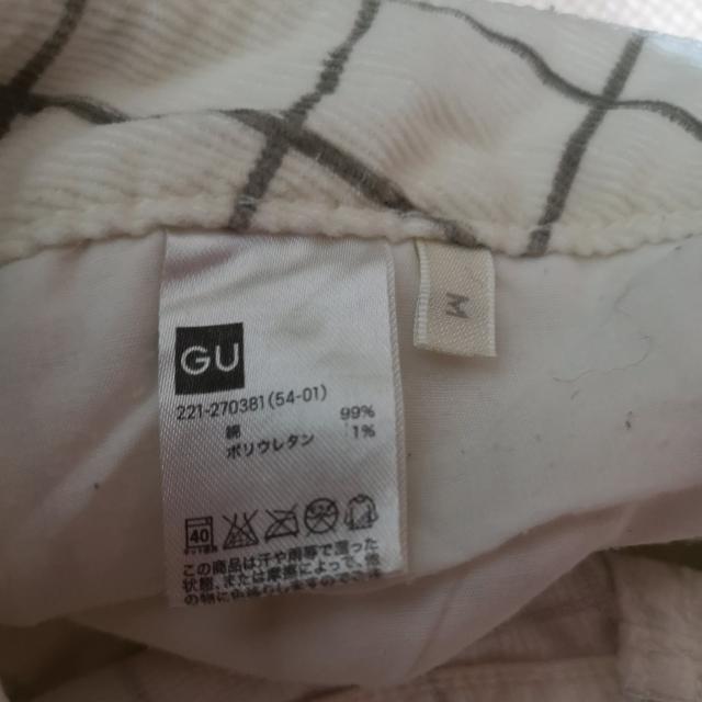 パンツ < 女性ファッション パンツ < 女性ファッションの