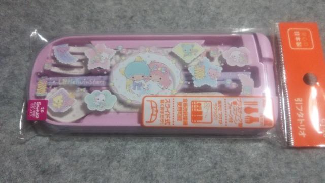 LLgIZbg   Aj/R~bN/LN^[ 