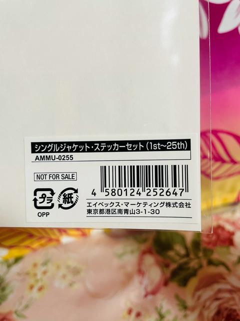 浜崎あゆみシングルジャケット?ステッカーセット 1st〜50th < タレントグッズ  浜崎あゆみシングルジャケット?ステッカーセット 1st〜50th < タレントグッズの