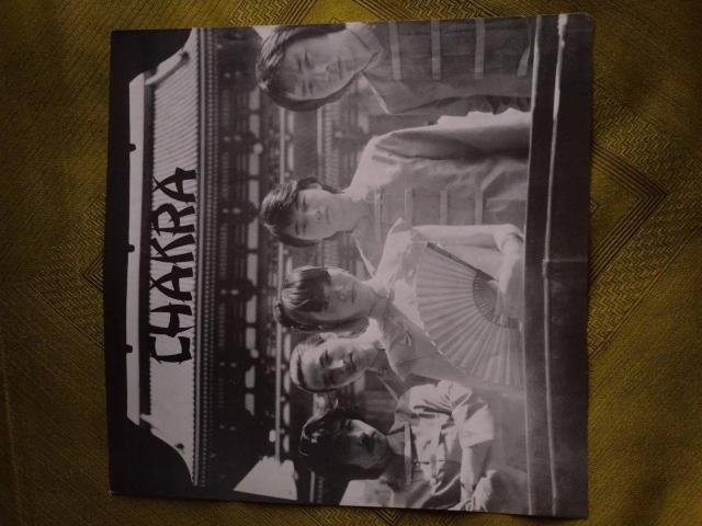 CHAKRA チャクラLPレコード < CD/DVD/ビデオ  CHAKRA チャクラLPレコード < CD/DVD/ビデオの