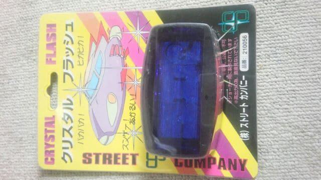 クリスタル フラッシュ ストロボ < 自動車/バイク クリスタル フラッシュ ストロボ < 自動車/バイク