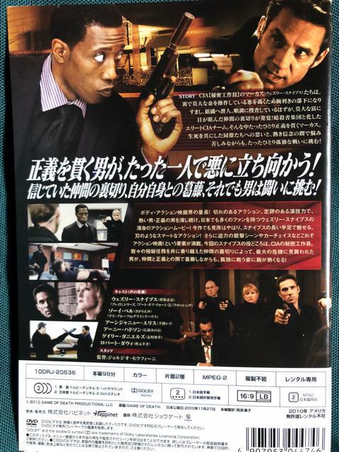 uQ[EIuEfX ('10)vDVD  CD/DVD/rfI 