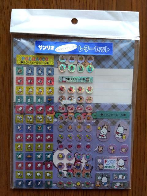 サンリオ 大型キラキラシール付ポチャッコのレターセット < インテリア/ライフ サンリオ 大型キラキラシール付ポチャッコのレターセット < インテリア/ライフの