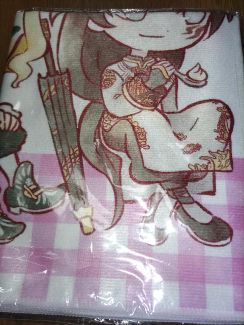 アイデンティティV*第5人格*ビッグサイズビジュアルタオル*未開封*非売品 < アニメ/コミック/キャラクター  アイデンティティV*第5人格*ビッグサイズビジュアルタオル*未開封*非売品 < アニメ/コミック/キャラクターの