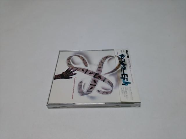 <送無>サイコメトラーEIJI★国内盤サントラ(廃盤/美品)寺田創一/吉川忠英/DJ KRUSH/松岡昌宏/大塚寧々/井ノ原快彦 < CD/DVD/ビデオ <送無>サイコメトラーEIJI★国内盤サントラ(廃盤/美品)寺田創一/吉川忠英/DJ KRUSH/松岡昌宏/大塚寧々/井ノ原快彦 < CD/DVD/ビデオの