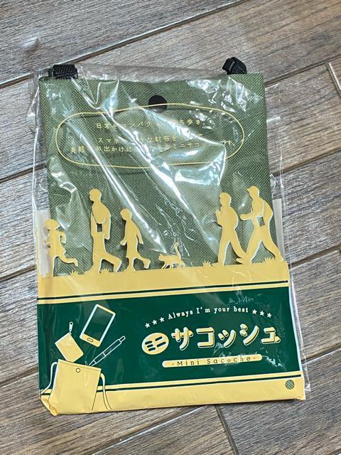 新品未使用☆サコッシュ☆カーキ色 < 女性ファッション  新品未使用☆サコッシュ☆カーキ色  < 女性ファッションの