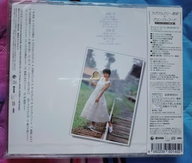 Vi.ACDPURITY  ؂聙  ^gObY 