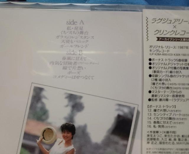 Vi.ACDPURITY  ؂聙  ^gObY 