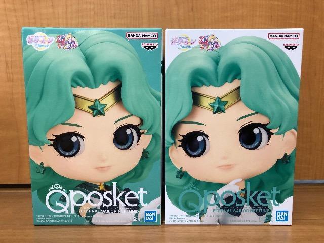 劇場版 美少女戦士セーラームーン Cosmos エターナルセーラーネプチューン 全2種 < アニメ/コミック/キャラクター  劇場版 美少女戦士セーラームーン Cosmos エターナルセーラーネプチューン 全2種  < アニメ/コミック/キャラクターの