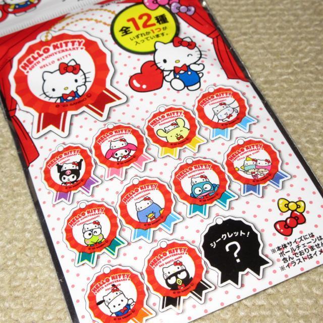 未使用☆サンリオキャラクターズ*アクリルキーホルダー(シークレット☆ダニエル) < おもちゃ  未使用☆サンリオキャラクターズ*アクリルキーホルダー(シークレット☆ダニエル)  < おもちゃの