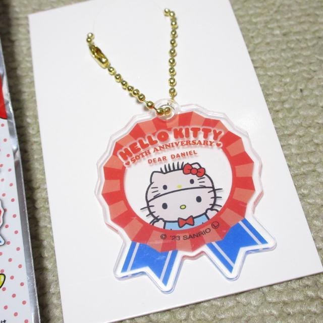 未使用☆サンリオキャラクターズ*アクリルキーホルダー(シークレット☆ダニエル) < おもちゃ  未使用☆サンリオキャラクターズ*アクリルキーホルダー(シークレット☆ダニエル) < おもちゃの