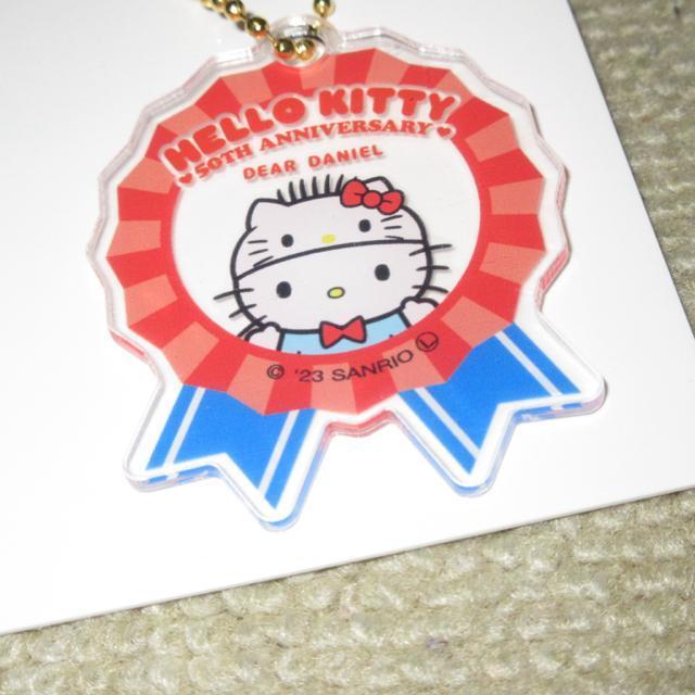 未使用☆サンリオキャラクターズ*アクリルキーホルダー(シークレット☆ダニエル) < おもちゃ  未使用☆サンリオキャラクターズ*アクリルキーホルダー(シークレット☆ダニエル) < おもちゃの