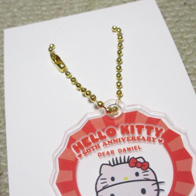 未使用☆サンリオキャラクターズ*アクリルキーホルダー(シークレット☆ダニエル) < おもちゃ  未使用☆サンリオキャラクターズ*アクリルキーホルダー(シークレット☆ダニエル) < おもちゃの