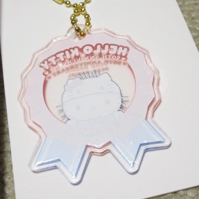 未使用☆サンリオキャラクターズ*アクリルキーホルダー(シークレット☆ダニエル) < おもちゃ  未使用☆サンリオキャラクターズ*アクリルキーホルダー(シークレット☆ダニエル) < おもちゃの