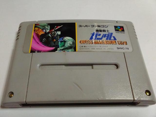 SFC/【5本迄送料180円】機動戦士ガンダム≪匿名らくらく定額便≫〈メンテ済み♪〉【ソフトのみ】★電池OK!★↓ご落札価格↓ < ゲーム本体/ソフト  SFC/【5本迄送料180円】機動戦士ガンダム≪匿名らくらく定額便≫〈メンテ済み♪〉【ソフトのみ】★電池OK!★↓ご落札価格↓  < ゲーム本体/ソフトの