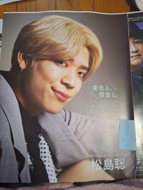 timelesz؂蔲   ^gObY 