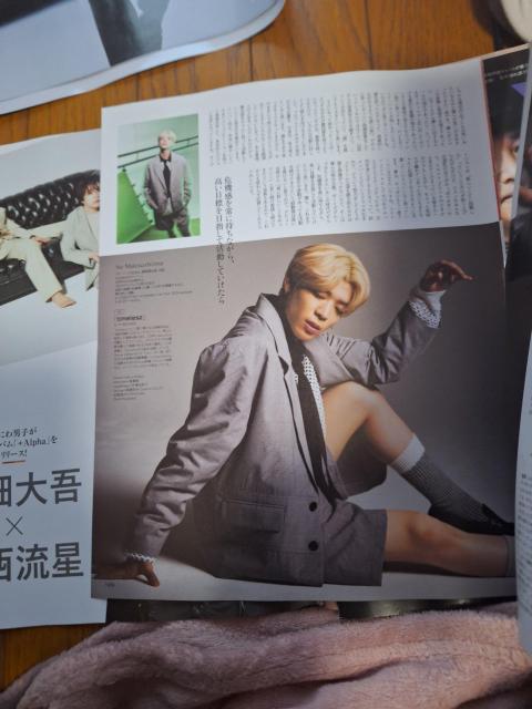 timelesz؂蔲  ^gObY 