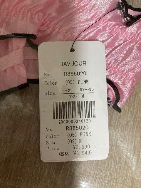 【新品】ラヴィジュール ショーツ Mサイズ < ブランド  【新品】ラヴィジュール ショーツ Mサイズ < ブランドの