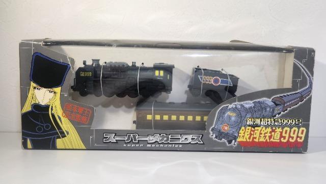 銀河鉄道999 松本零士 銀河超特急999号 スーパーメカニクス < アニメ/コミック/キャラクター 銀河鉄道999 松本零士 銀河超特急999号 スーパーメカニクス < アニメ/コミック/キャラクターの