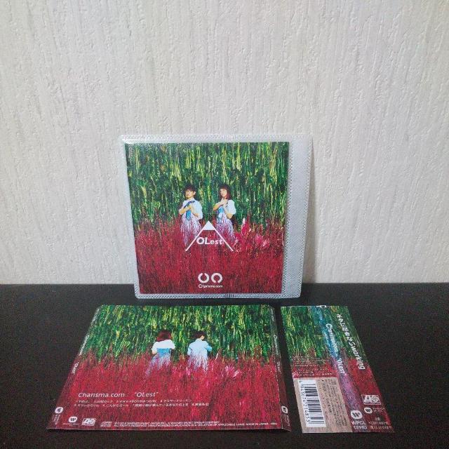 Charisma.com『OLest』カリスマドットコム ラップ 邦楽 HipHop < CD/DVD/ビデオ Charisma.com『OLest』カリスマドットコム ラップ 邦楽 HipHop < CD/DVD/ビデオの