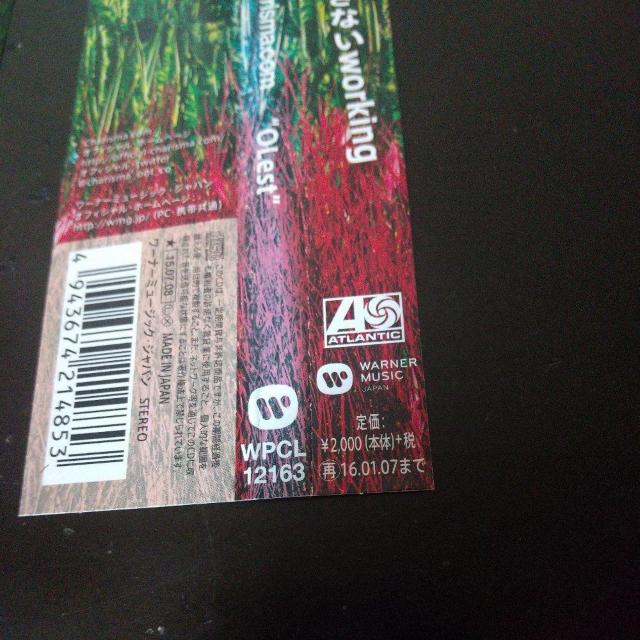 Charisma.com『OLest』カリスマドットコム ラップ 邦楽 HipHop < CD/DVD/ビデオ Charisma.com『OLest』カリスマドットコム ラップ 邦楽 HipHop < CD/DVD/ビデオの