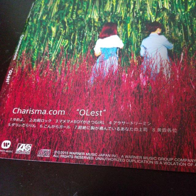 Charisma.com『OLest』カリスマドットコム ラップ 邦楽 HipHop < CD/DVD/ビデオ Charisma.com『OLest』カリスマドットコム ラップ 邦楽 HipHop < CD/DVD/ビデオの