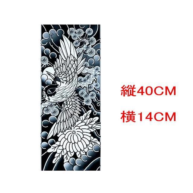 UD01 TATOOシール タトゥーシール リアル和柄ブラック 和彫り入れ墨シール 腕や足用入れ墨シール イベントや動画撮影に < 男性ファッション  UD01 TATOOシール タトゥーシール リアル和柄ブラック 和彫り入れ墨シール 腕や足用入れ墨シール イベントや動画撮影に < 男性ファッションの