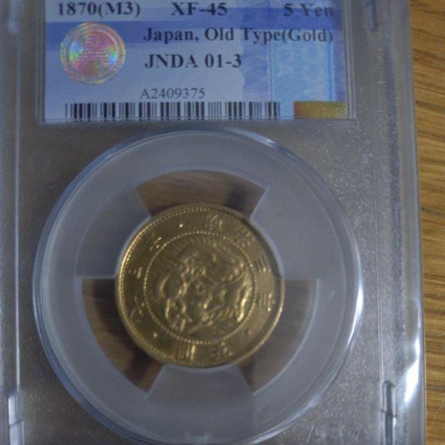 【希少品!! 旧五圓明治金貨】ACCA鑑定済み ☆真正品☆ < ホビー  【希少品!! 旧五圓明治金貨】ACCA鑑定済み ☆真正品☆ < ホビーの