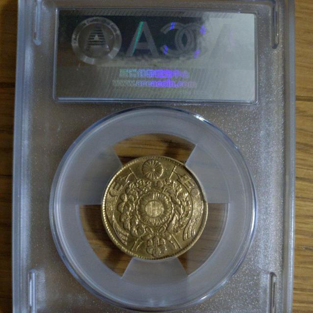 【希少品!! 旧五圓明治金貨】ACCA鑑定済み ☆真正品☆ < ホビー  【希少品!! 旧五圓明治金貨】ACCA鑑定済み ☆真正品☆ < ホビーの