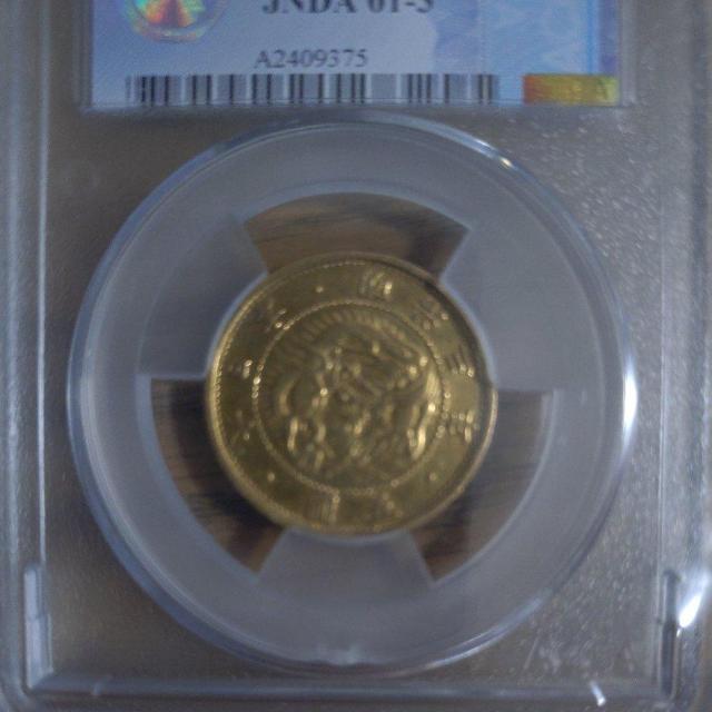 【希少品!! 旧五圓明治金貨】ACCA鑑定済み ☆真正品☆ < ホビー  【希少品!! 旧五圓明治金貨】ACCA鑑定済み ☆真正品☆ < ホビーの