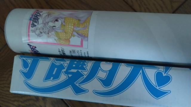 ܂Ď쌎VI R~bN |X^[ Aj g 2Zbg  Aj/R~bN/LN^[ 